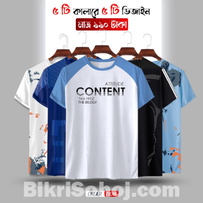 T shirt's